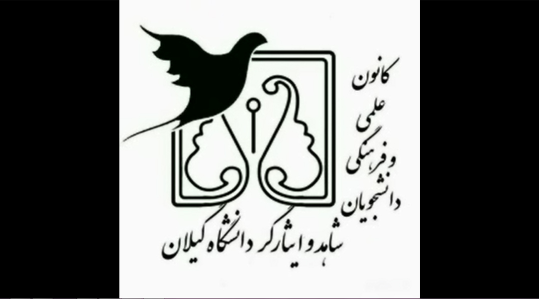 تصویر کوچک