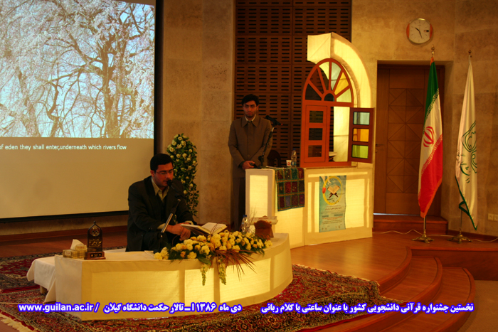 تصویر کوچک
