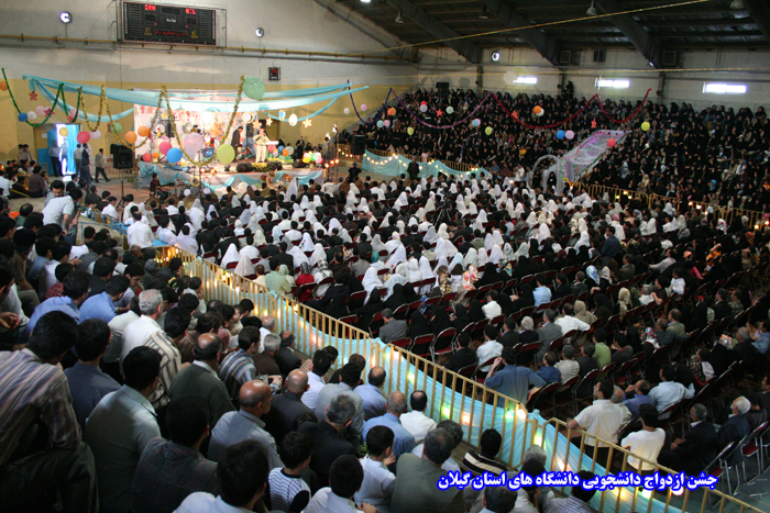 تصویر کوچک