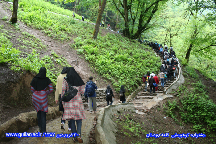 تصویر کوچک