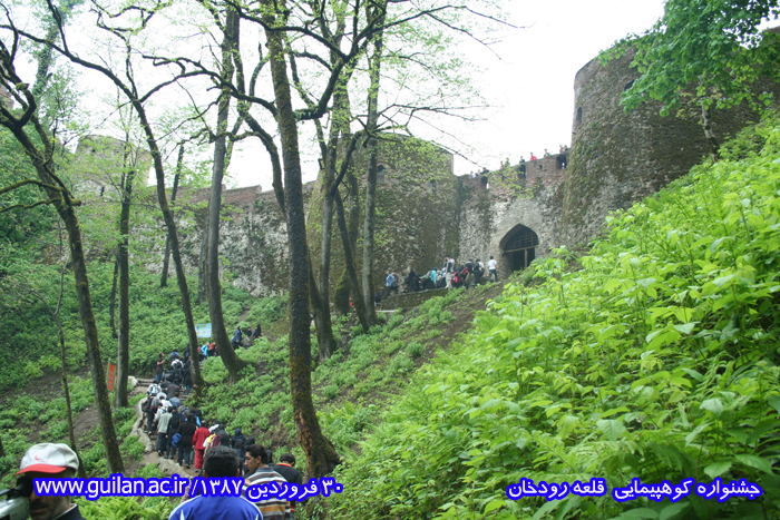 تصویر کوچک