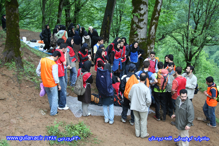 تصویر کوچک