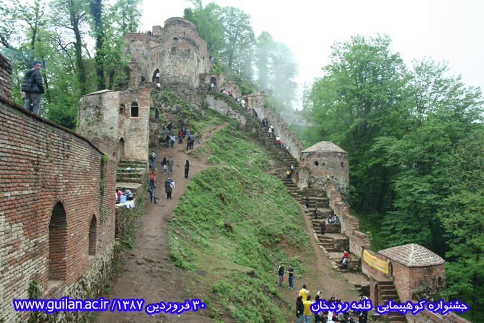 تصویر کوچک