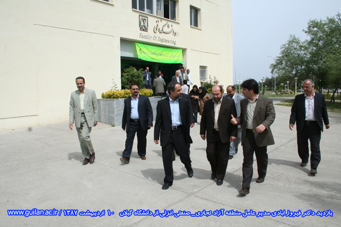 تصویر کوچک