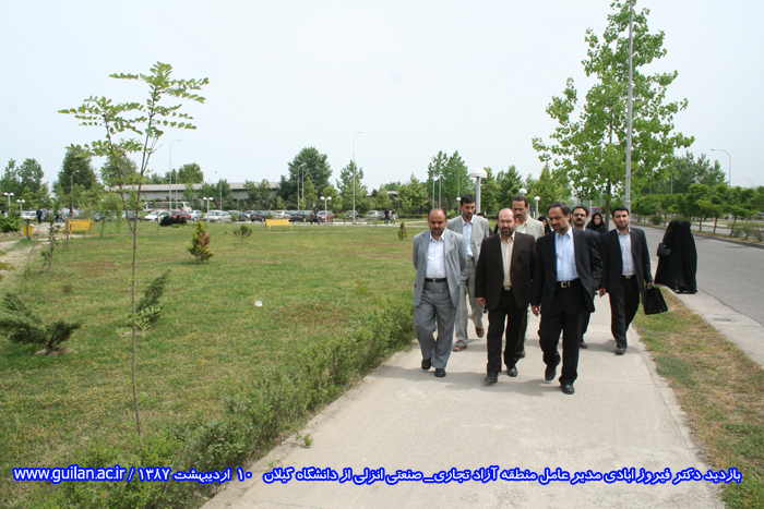 تصویر کوچک