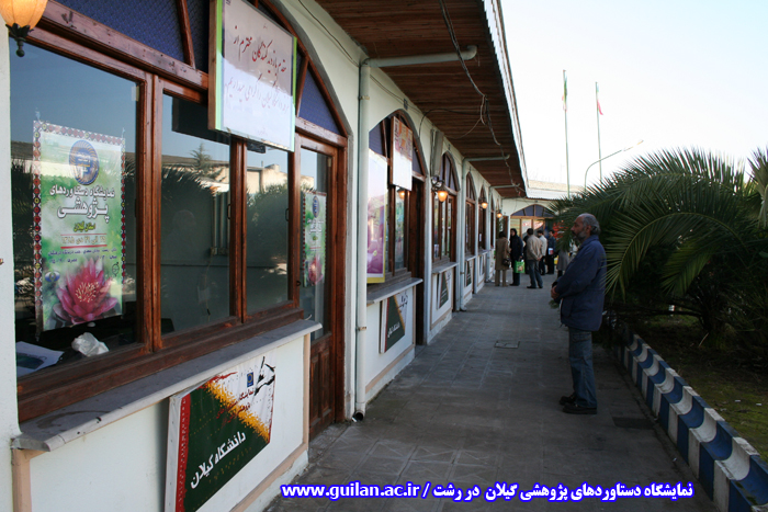 تصویر کوچک
