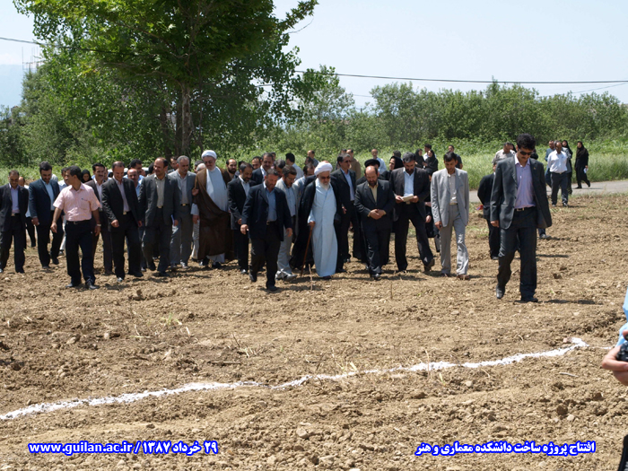تصویر کوچک