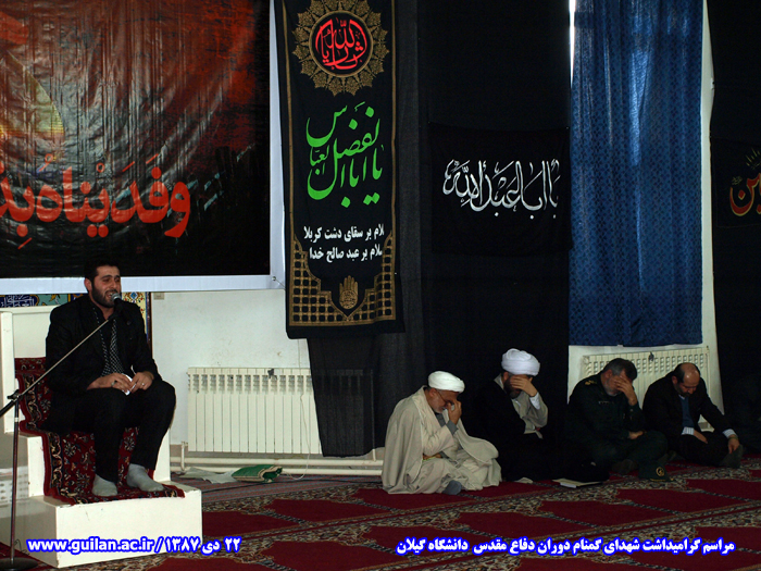 تصویر کوچک