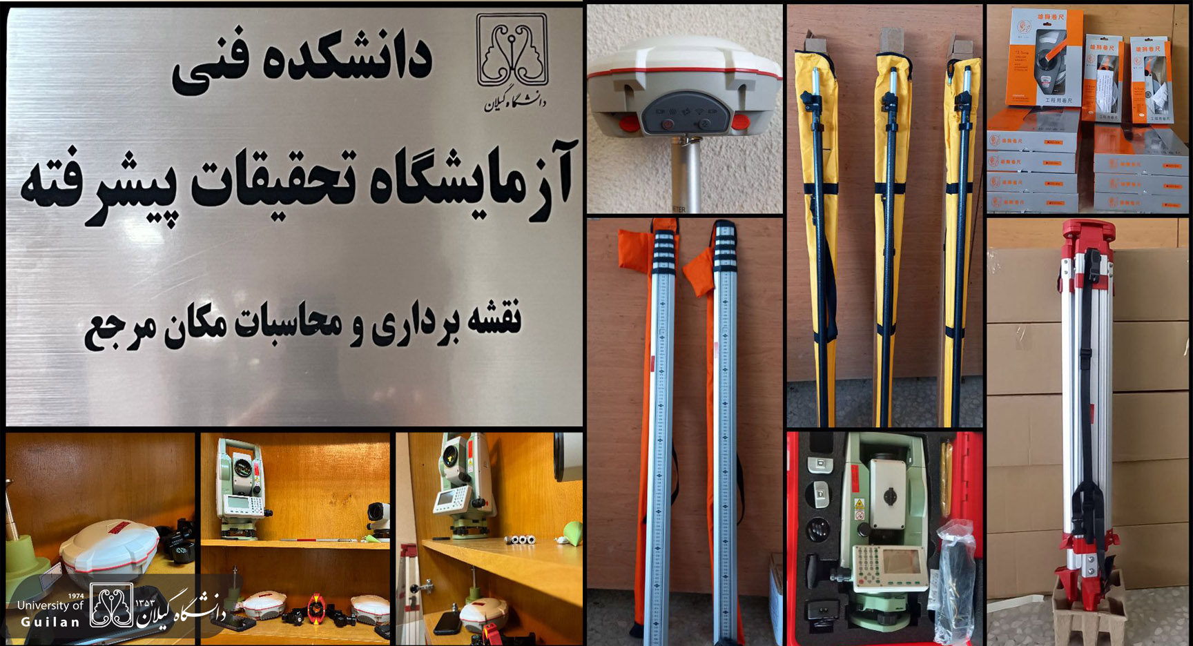 صورة مصغّرة