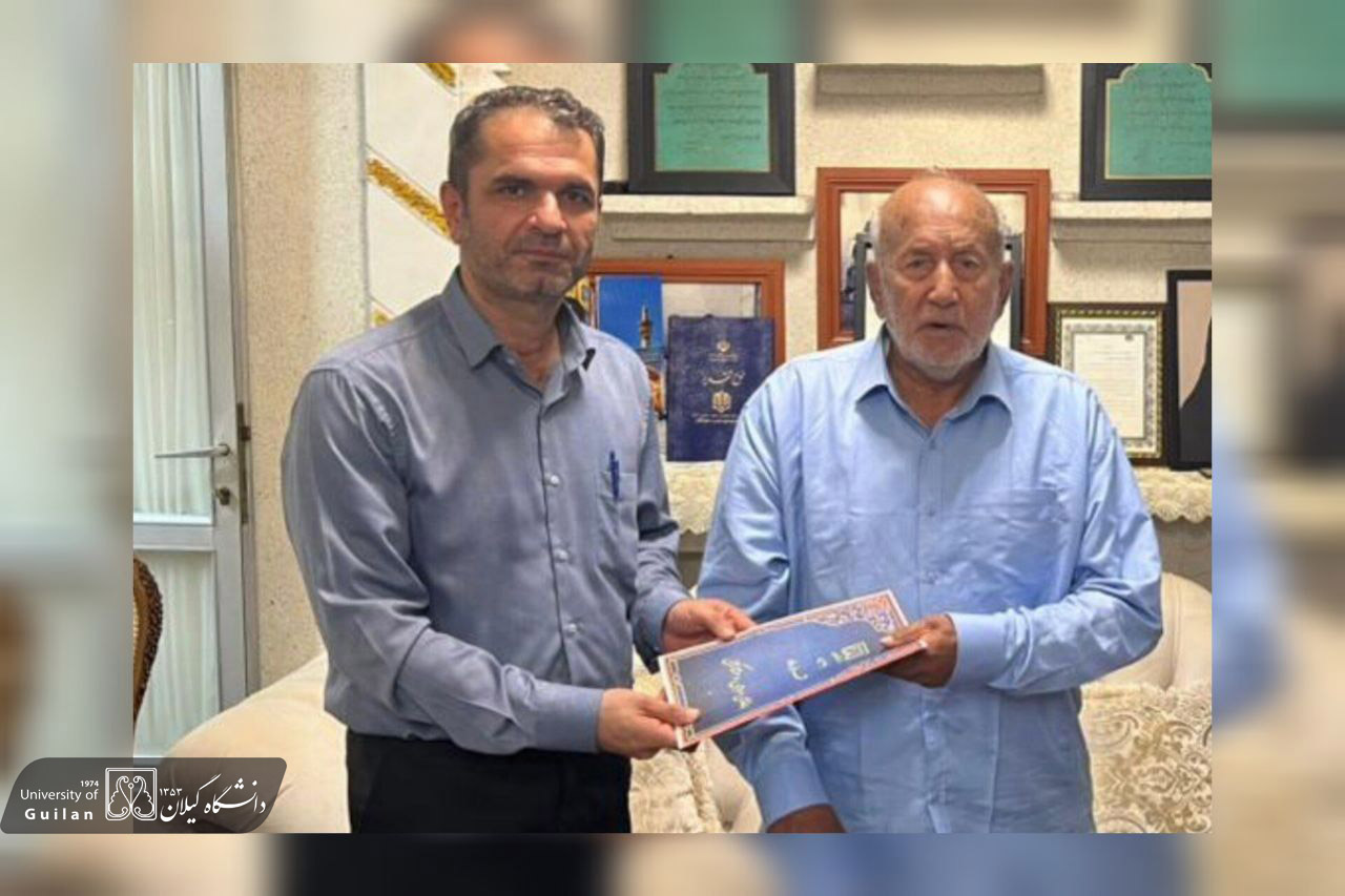 صورة مصغّرة