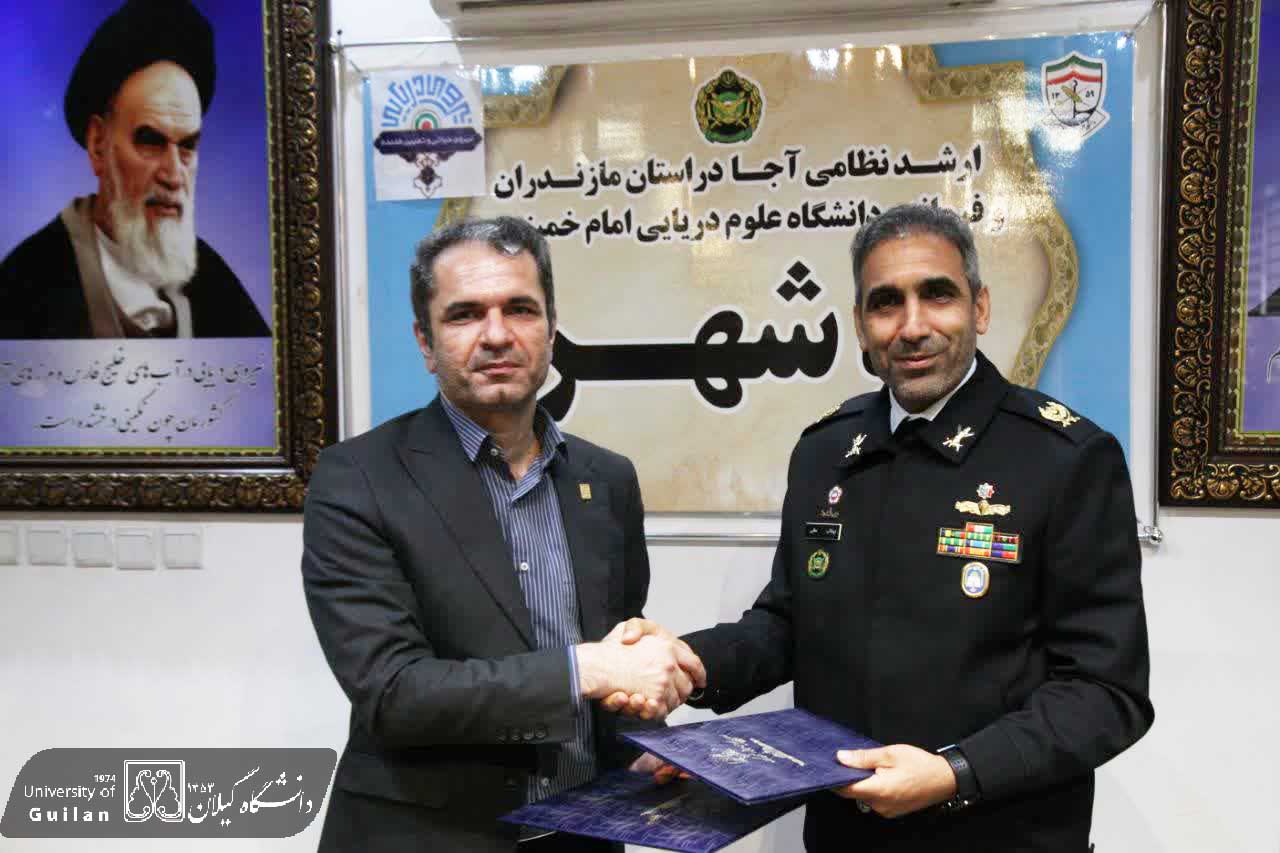 صورة مصغّرة