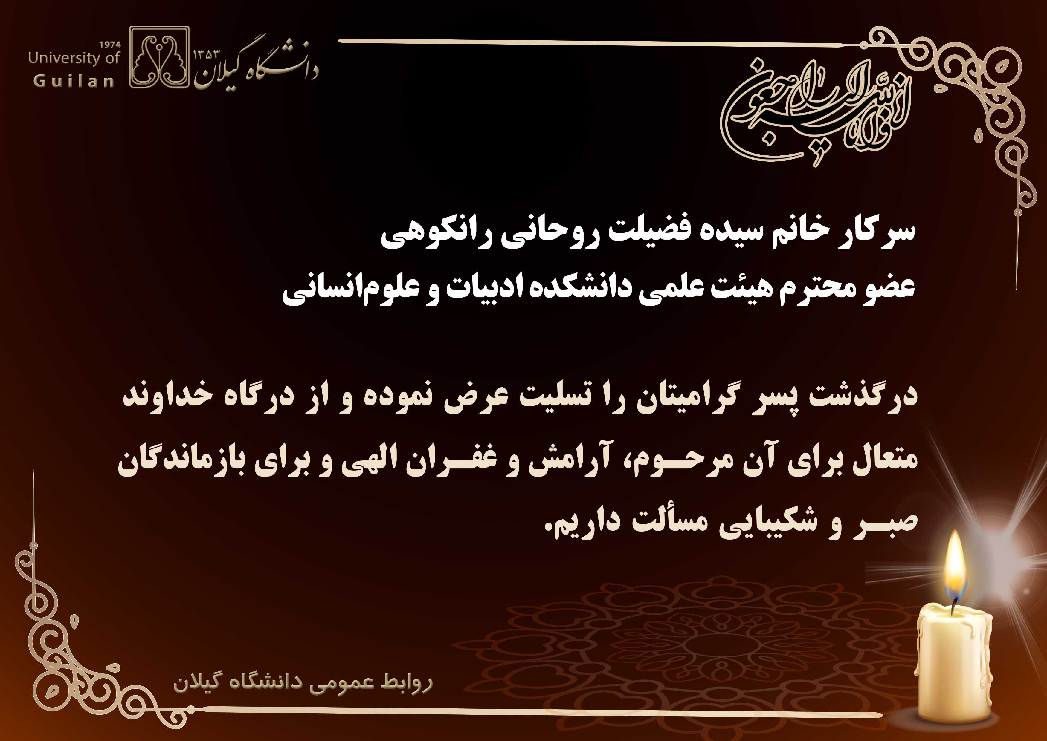 صورة مصغّرة