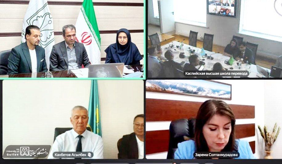 صورة مصغّرة