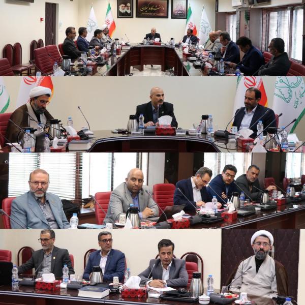 Набросок