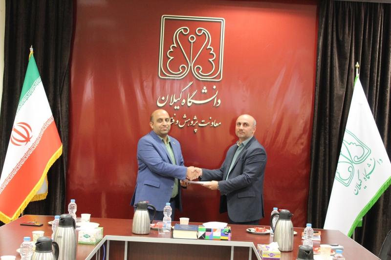 صورة مصغّرة