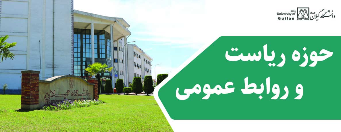 تصویر کوچک
