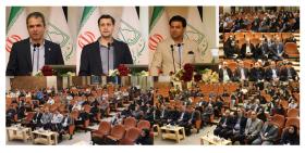 اولین کنفرانس ملی مالکیت فکری در برون‌دادهای دانشگاهی در دانشگاه گیلان برگزار شد